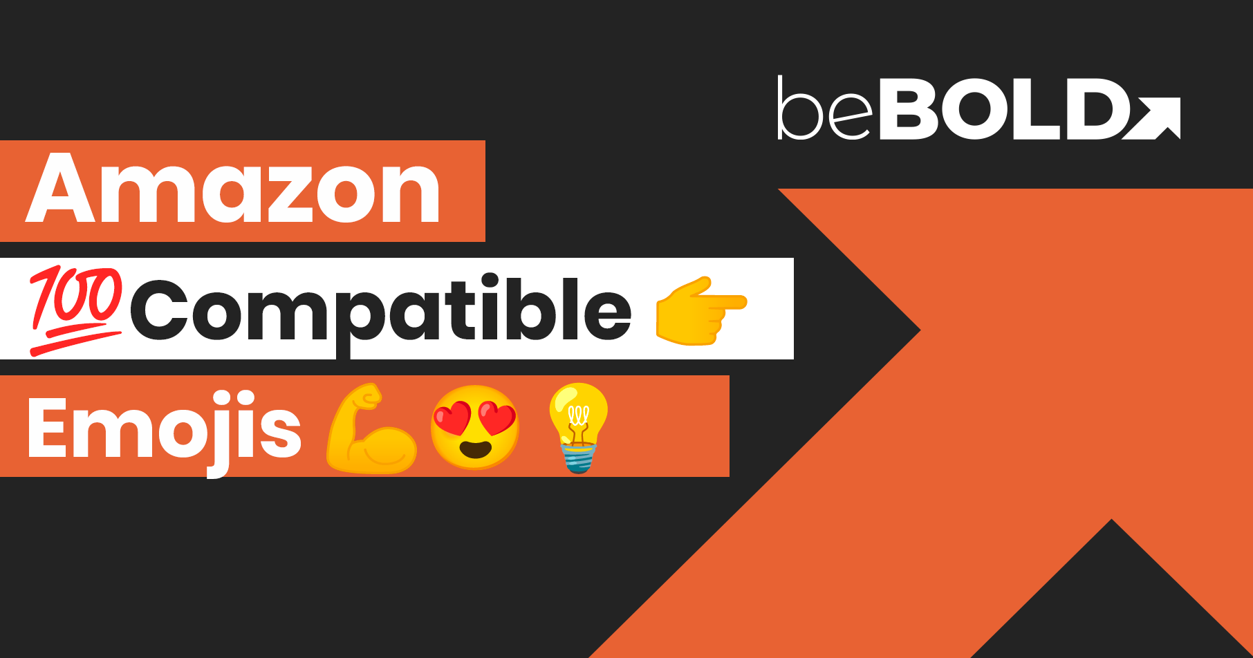 Amazon Emojis for product listing pages